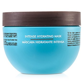 Moroccanoil Masker Hidrasi Intens (Untuk Rambut Kering Sedang hingga Tebal) (Intense Hydrating Mask (For Medium to Thick Dry Hair))