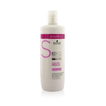BC Color Freeze Rich Shampoo (Untuk Rambut Berwarna Overproses)