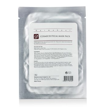 Dermaheal Paket Masker Kosmeceutical (Cosmeceutical Mask Pack)