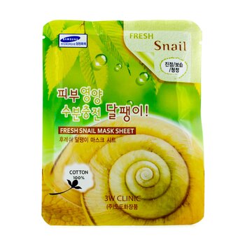 Lembar Masker - Siput Segar