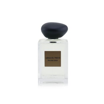 fragrantica armani code colonia