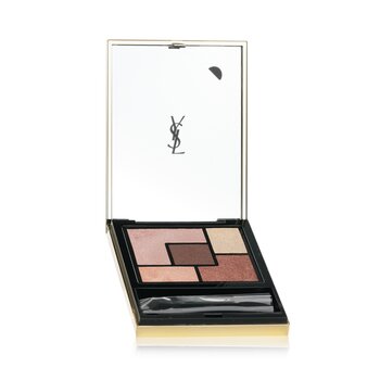 Palet Couture (5 Warna Siap Pakai) #14 (Rosy Contouring)