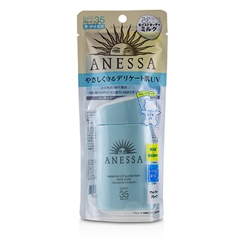 Anessa Essence UV Sunscreen Mild Milk (Untuk Kulit Sensitif) SPF35 PA ++++