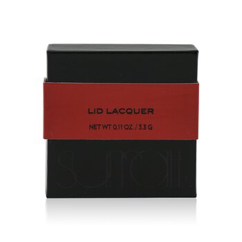 Lid Lacquer - # Satou Ume (Sugared Plum) (Lid Lacquer - # Satou Ume (Sugared Plum))