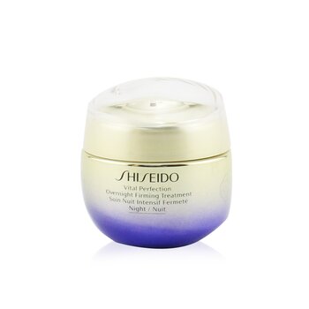 Shiseido Kesempurnaan Vital Dalam Perawatan Firming Semalam (Vital Perfection Overnight Firming Treatment)