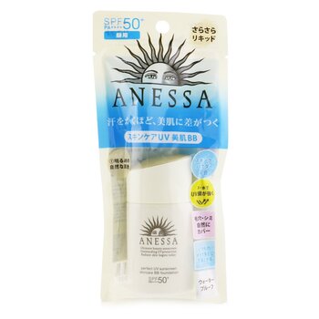 Anessa Sempurna UV Sunscreen Skincare BB Foundation SPF50+ PA ++++ - Cahaya