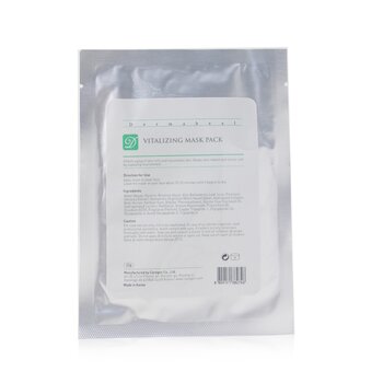 Dermaheal Paket Masker Vitalizing (Vitalizing Mask Pack)