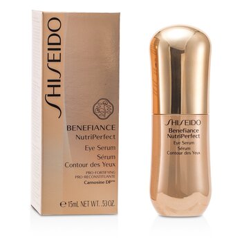 Shiseido Benefiance NutriPerfect Serum Mata (Benefiance NutriPerfect Eye Serum)