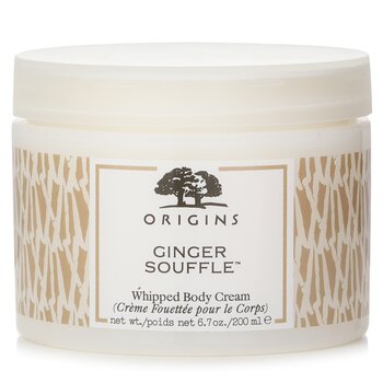 Jahe Souffle Whipped Body Cream