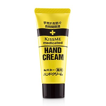 KISS ME Krim Tangan Obat (Medicated Hand Cream)