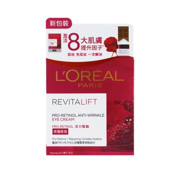 Krim Mata Anti-Kerut Revitalift Pro-Retinol