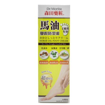 Dr. Morita Horse Oil Foot Cream - Untuk Kulit Kering, Kasar & Pecah-pecah (Horse Oil Foot Cream - For Dry, Rough & Cracked Skin)