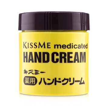 KISS ME Krim Tangan Obat (Medicated Hand Cream)