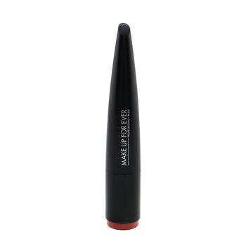 Rouge Artist Intense Color Beautifying Lipstick - # 158 Fiery Sienna (Rouge Artist Intense Color Beautifying Lipstick - # 158 Fiery Sienna)