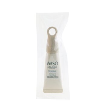 Shiseido Perawatan Spot Berwarna Waso Koshirice - # Madu Alami (Waso Koshirice Tinted Spot Treatment - # Natural Honey)