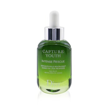 dior capture youth intense rescue