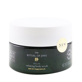 Rituals The Ritual Of Jing Relaxing Body Scrub (The Ritual Of Jing Relaxing Body Scrub)