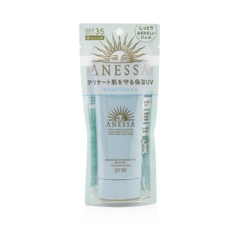 Shiseido Anessa Moisture UV Sunscreen Mild Gel SPF35 PA+++ (Untuk Kulit Sensitif) (Anessa Moisture UV Sunscreen Mild Gel SPF35  (For Sensitive Skin))