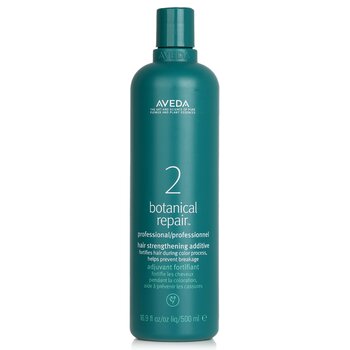 Aveda Botanical Repair Professional Hair Strengthening Additive - Langkah 2 (Produk Salon) (Botanical Repair Professional Hair Strengthening Additive - Step 2 (Salon Product))
