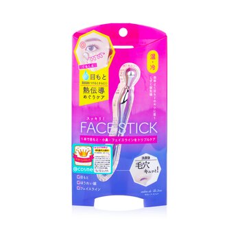 Beauty World Face Stick (3 Cara Beauty Massage Stick) (Face Stick (3 Ways Beauty Massage Stick))