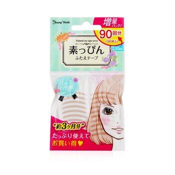 Natural Double Eyelid Tape Beige