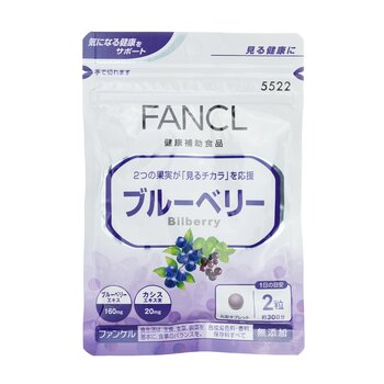 Fancl Tablet untuk menghilangkan ketegangan mata 30 hari (Tablet For Relief Of Eye-Strain 30 Days)