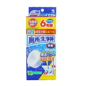 Kobayashi Tablet Pembersih Mangkuk Toilet (Toilet Bowl Cleaning Tablets)