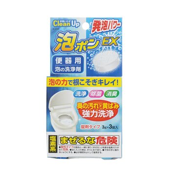 Kokubo Toilet Bowl Extra Story Membersihkan Tablet (Toilet Bowl Extra Story Cleaning Tablets)