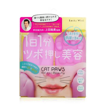 Lucky Trendy Cakar Kucing Pijat Wajah (Cat Paws Face Massage)