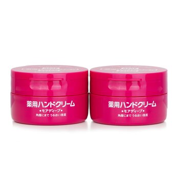 Shiseido Paket Duo Krim Tangan (Hand Cream Duo Pack)