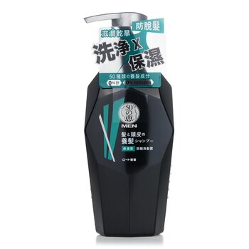 Pria Anti-Rambut Rontok Shampoo Moist