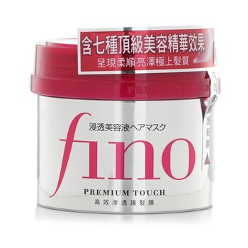 Shiseido Fino Premium Touch Masker Rambut (Fino Premium Touch Hair Mask)