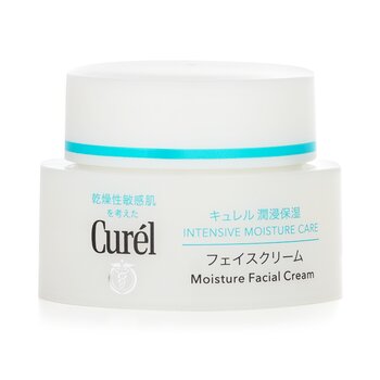 Curel Krim Wajah Lembab (Moisture Facial Cream)