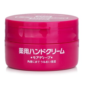 Shiseido Krim Tangan (Hand Cream)