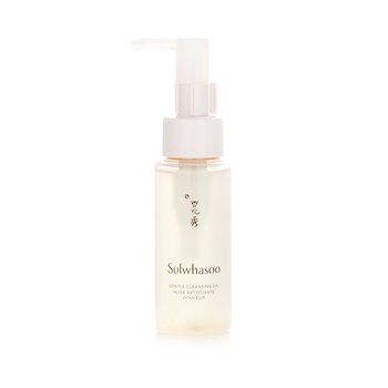 Sulwhasoo Minyak Pembersih Lembut (Miniatur) (Gentle Cleansing Oil (Miniature))