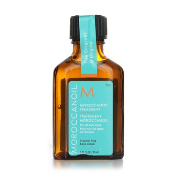 Moroccanoil Perawatan Moroccanoil (Untuk Semua Jenis Rambut) (Moroccanoil Treatment (For All Hair Type))