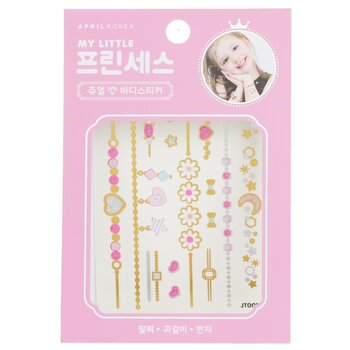 April Korea Stiker Tubuh Princess Jewel - # JT001K (Princess Jewel Body Sticker - # JT001K)