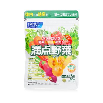 Fancl Suplemen Sayuran 30 Hari (Veggie Supplement 30 Days)