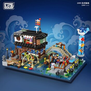 Loz LOZ Mini Blocks – Warung Ikan Jepang (LOZ Mini Blocks - Japanese Fish Stall Building Bricks Set)