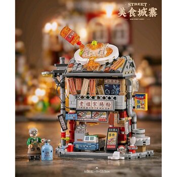 Loz LOZ Mini Block - Toko Nasi Gulung (LOZ Mini Block - Rice Roll Shop Building Bricks Set)