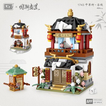 Loz LOZ Ancient China Street Series - Penginapan (LOZ Ancient China Street Series - Inn Building Bricks Set)