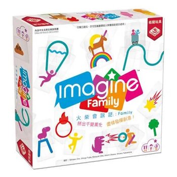 Broadway Toys Bayangkan Keluarga (Imagine Family)