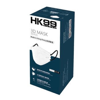 HK99 HK99 - 3D Mask (30 buah) Putih (HK99 - 3D Mask (30 pieces) White)