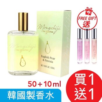 Seasalt & freesia eau de online toilette