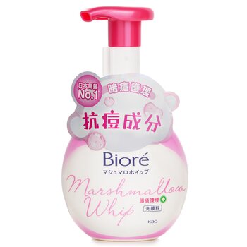 Biore Marshmallow Whip Ance