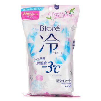 Biore Ice Cold Body Sheet - Floral