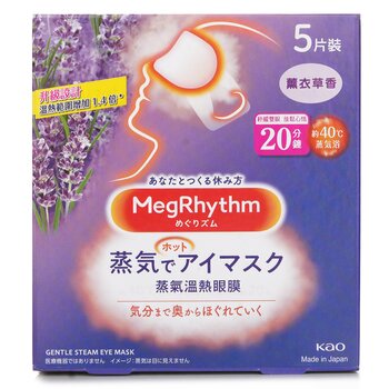 MegRhythm Steam Eye Mask Lavender Sage