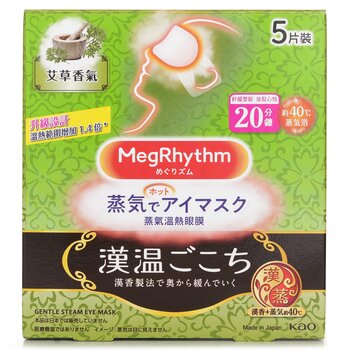 MegRhythm Steam Eye Mask Mugwort