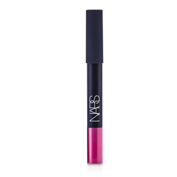 Velvet Matte Lip Pencil - Jangan Pernah Bilang Tidak Pernah