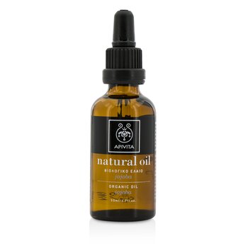 Minyak Alami - Minyak Organik Jojoba